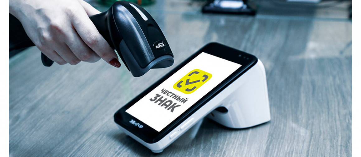 16 фактов о торговом оборудовании MERTECH 1