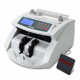 Мультивалютный счетчик банкнот MERTECH C - 2000 UV White в Омске