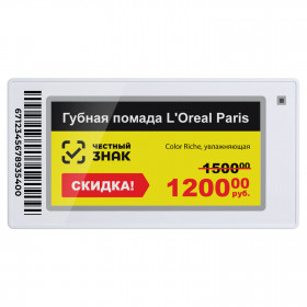 Электронный ценник MERTECH ESL21 Nova 2,13″ Электронный ценник MERTECH ESL21 Nova 2,13″
