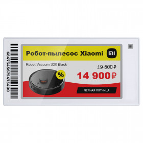 Электронный ценник MERTECH ESL21 Nova 2,67″ Электронный ценник MERTECH ESL21 Nova 2,67″