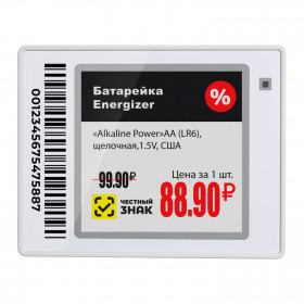 Электронный ценник MERTECH ESL15 Nova 1,54″ Электронный ценник MERTECH ESL15 Nova 1,54″